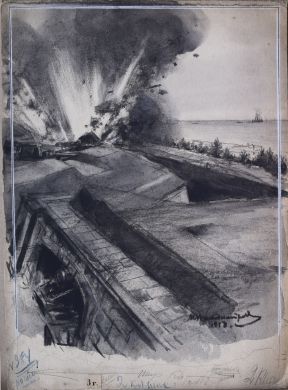 Рисунок "Взрыв у укрепления"