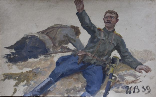 Этюд "Солдаты в бою"