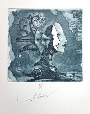 Портрет (Улыбин Александр Сергеевич)