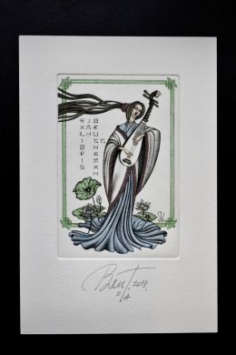 Экслибрис "Ориентальная мелодия" (ex libris, Геннадий Вяль)