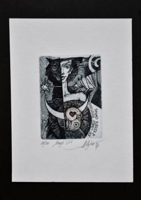 Экслибрис "Mowgli" (ex libris, Александр Улыбин)