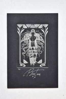 Экслибрис "Потерянный ангел" (ex libris, Геннадий Вяль)
