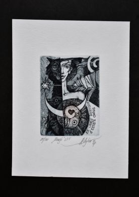 Экслибрис "Mowgli" (ex libris, Александр Улыбин)