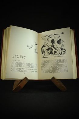 Лукиан из Самосаты
