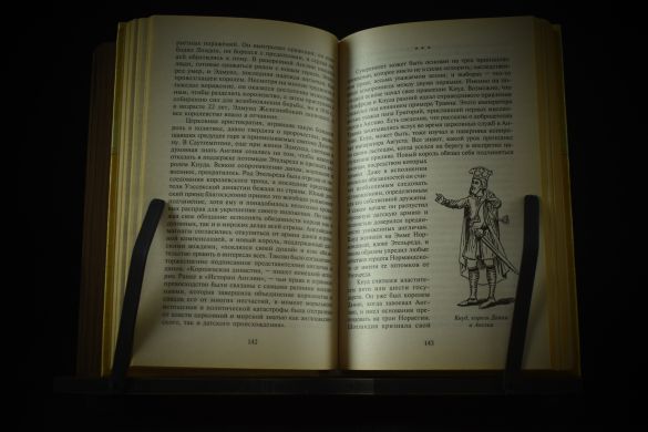 Архитекторы власти (Наполеон, Цезарь, Македонский, Романовы, Рождение Британии)