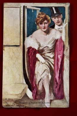 Почтовые открытки (5 штук)