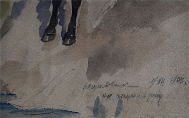 Акварель "Кавказский всадник"