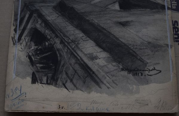 Рисунок "Взрыв у укрепления"