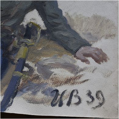 Этюд "Солдаты в бою"