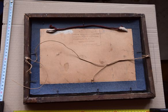 Пейзаж с лодкой у причала