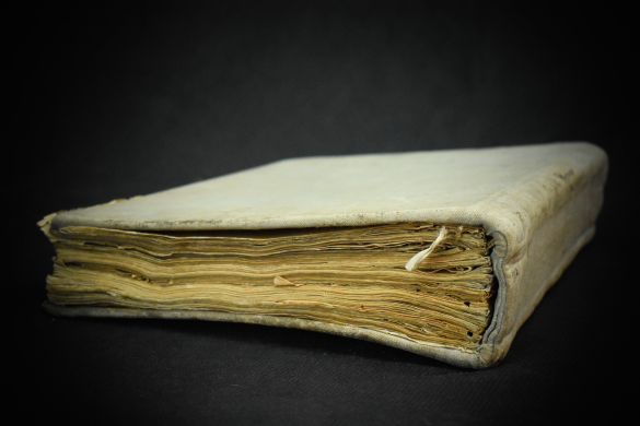 Обиход церковного пения (Пинск, 1929 г.)