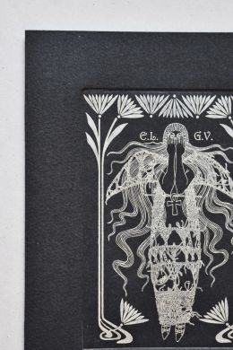 Экслибрис "Потерянный ангел" (ex libris, Геннадий Вяль)