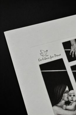 Экслибрис "Тревога" (ex libris, Геннадий Вяль)