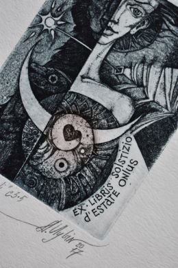 Экслибрис "Mowgli" (ex libris, Александр Улыбин)