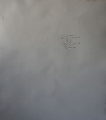 Тюльпаны (Данилюк Ольга Геннадьевна)