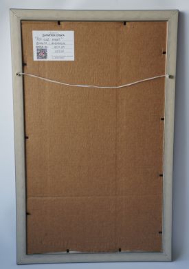 Всё ещё будет (Данилюк Ольга Геннадьевна)