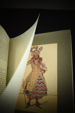 Современный балет (Светлов В., при участии Л.Бакста, 1911 г.)(копия)