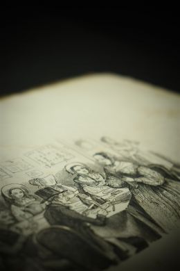 Сенсации и замечания госпожи Курдюковой (Иван Мятлев, 1856 г.)