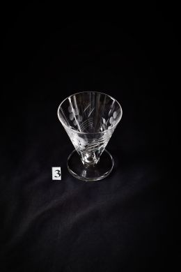 Стаканы для аперитива