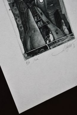 Экслибрис "Pear" (ex libris, Александр Улыбин)