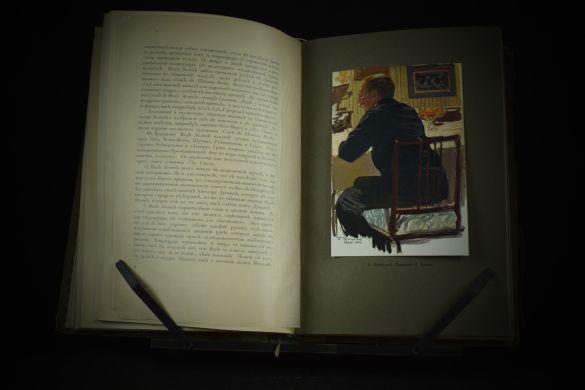 Современный балет (Светлов В., при участии Л.Бакста, 1911 г.)(копия)