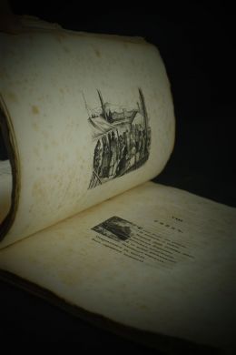 Сенсации и замечания госпожи Курдюковой (Иван Мятлев, 1856 г.)