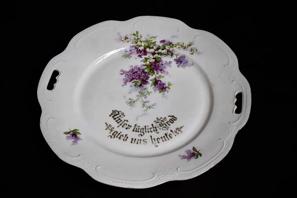 Тарелка хлебная