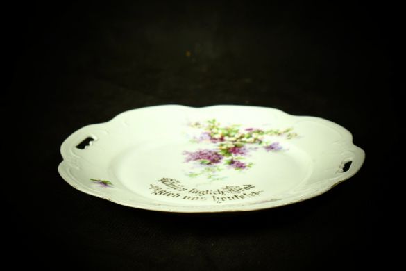 Тарелка хлебная