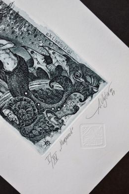 Экслибрис "Mermaid" (ex libris, Александр Улыбин)