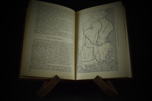 Архитекторы власти (Наполеон, Цезарь, Македонский, Романовы, Рождение Британии)