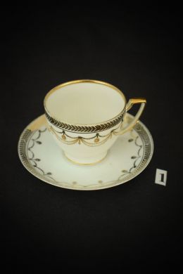 Кофейный набор