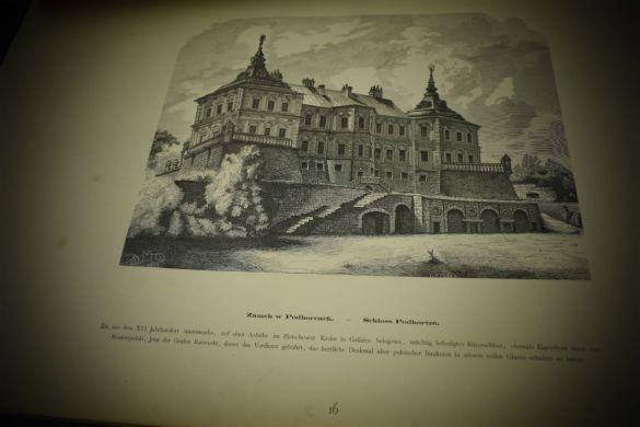 Альбом Яна Матейко (1873 г.)