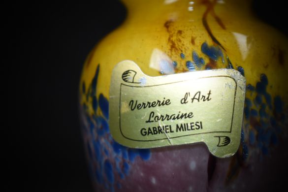 Ваза (цветное стекло ручн. выделки, подпись автора Gabriel Milesi, Франция, 1980-е гг.)