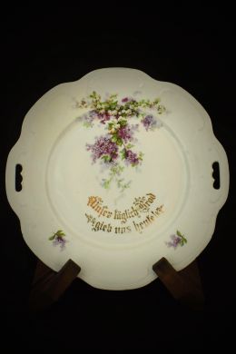 Тарелка хлебная (фарфор, лепка, деколь, разделка золотом, Карл Тильш, 1910-е гг.)