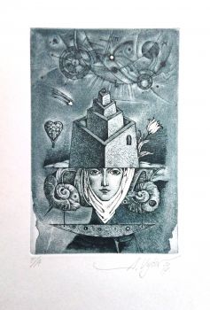 Слушая тишину (Улыбин Александр Сергеевич)