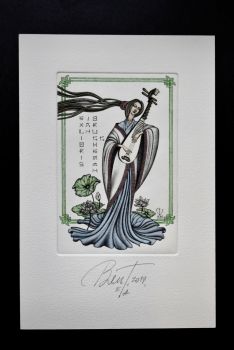 Экслибрис "Ориентальная мелодия" (ex libris, Геннадий Вяль)