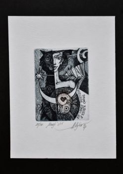 Экслибрис "Mowgli" (ex libris, Александр Улыбин)