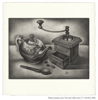 Чайна-кававы дуэт. Tea and coffee duo. C7. 12,3x16,3. 2021