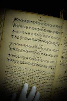 Обиход нотного церковного пения (Пинск, 1929 г.)