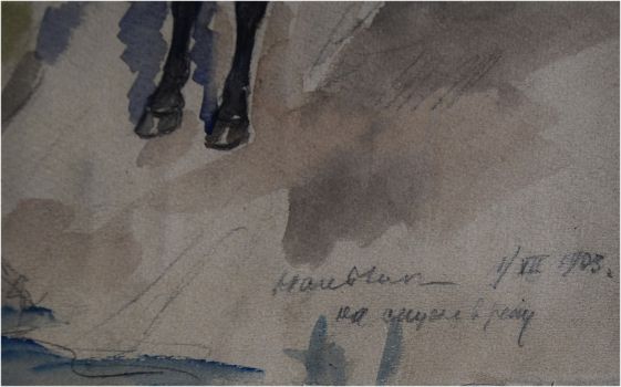 Акварель "Кавказский всадник"