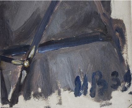 Этюд “Казак”