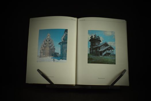 Сокровища русского севера