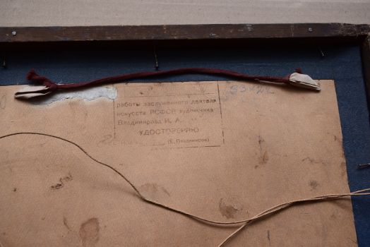 Пейзаж с лодкой у причала