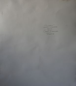 Тюльпаны (Данилюк Ольга Геннадьевна)