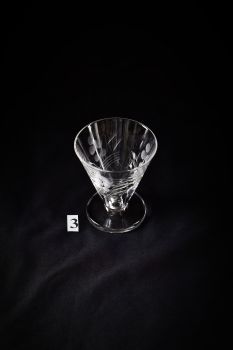 Стаканы для аперитива