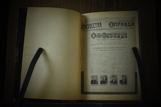 Полёт на Луну / 1956 г.