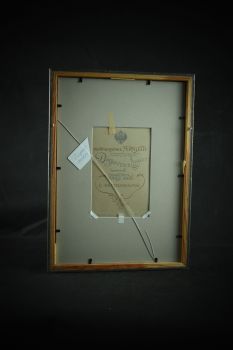 Парный портрет в раме