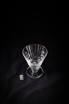 Стаканы для аперитива