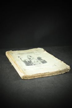 Сенсации и замечания госпожи Курдюковой (Иван Мятлев, 1856 г.)(копия)