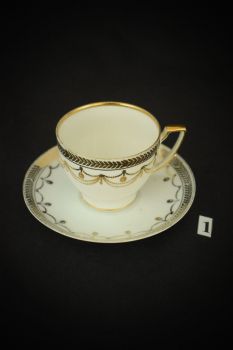 Кофейный набор